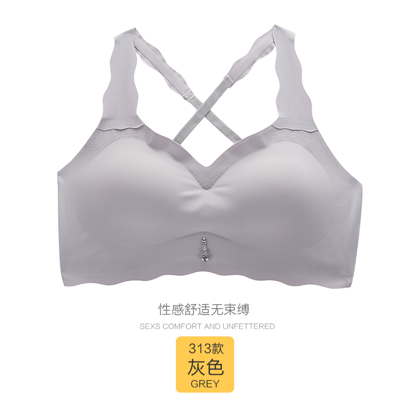 Non-sẹo đồ lót thể thao womens miếng mỏng vòng thép tụ tập áo ngực đẹp trở lại cho thấy áo ngực nhỏ vest bộ sexy áo ngực.