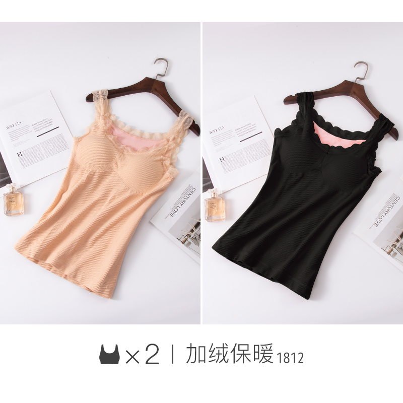 Sling vẻ đẹp lại đồ lót nữ sinh viên hàng đầu vest rơi xuống đáy của vòng womens thép miễn thu thập được trong áo ngực mùa thu áo sơ mi dưới lụa áo.