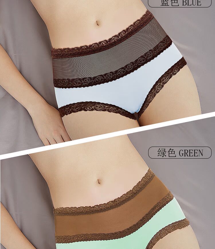 真 裤裤 Modal mid-eo ren kích thước lớn tóm tắt quần eo cao không có cotton không dấu vết quần boxer nam