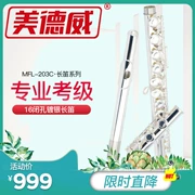 Nhạc cụ sáo Chính hãng 17 lỗ mở và đóng lỗ sáo sử dụng kép Trình diễn thử nghiệm cho người mới bắt đầu Hiệu suất 203C Medway - Nhạc cụ phương Tây