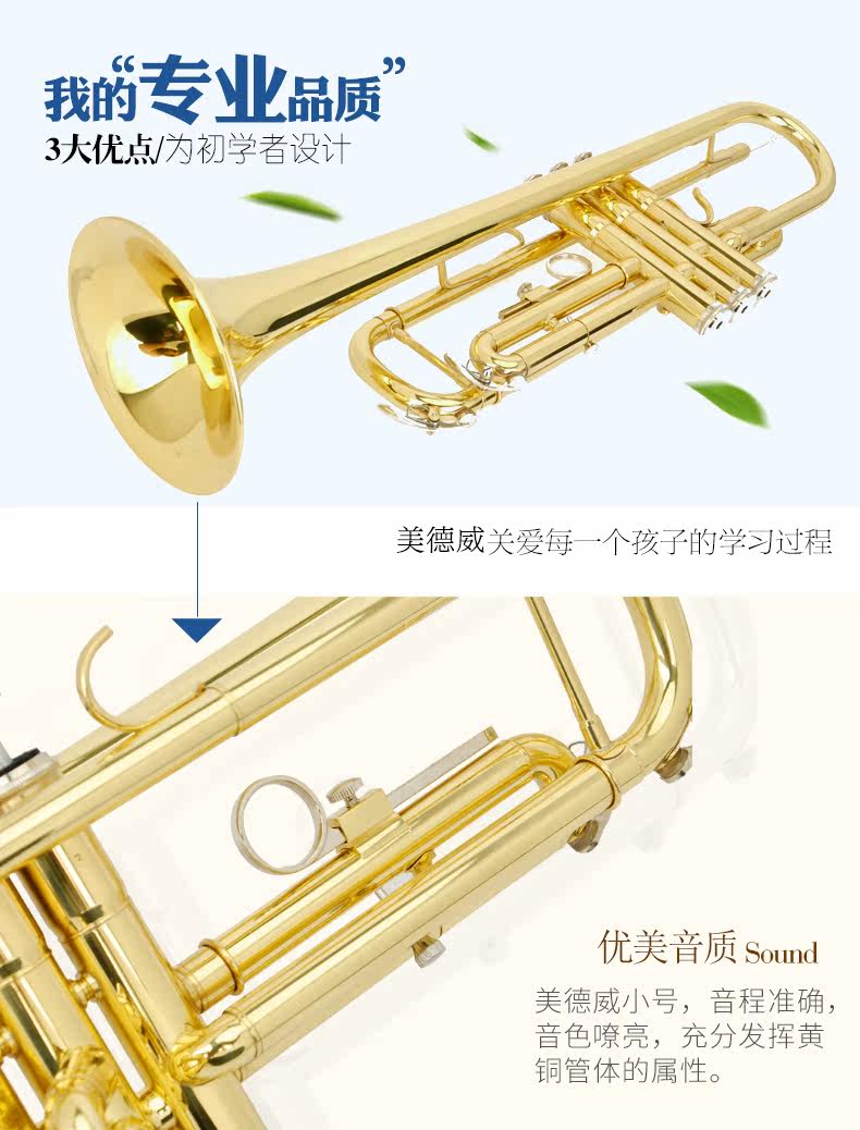 500 Труба_03.JPG
