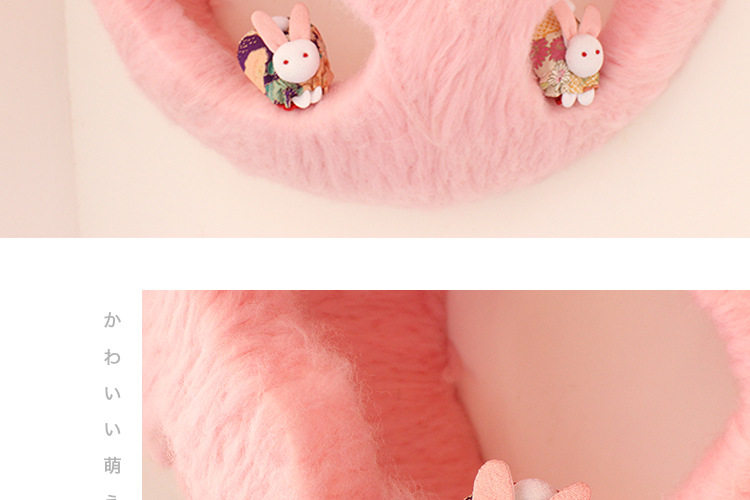 /