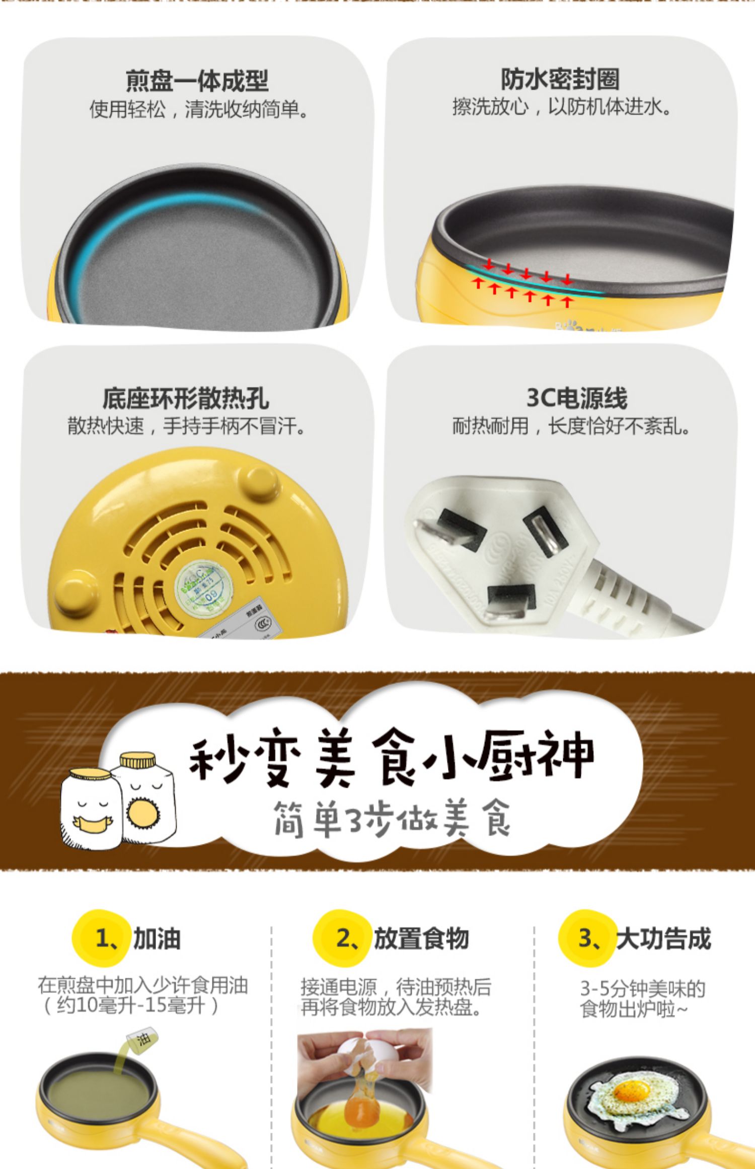 nồi hấp 2 tầng bằng điện Trứng Omelette Trứng luộc Trứng điện Omelette Pan Mini Frying Pan Máy ăn sáng đa năng Máy Omelette - Nồi trứng 	nồi lẩu mini nào tốt