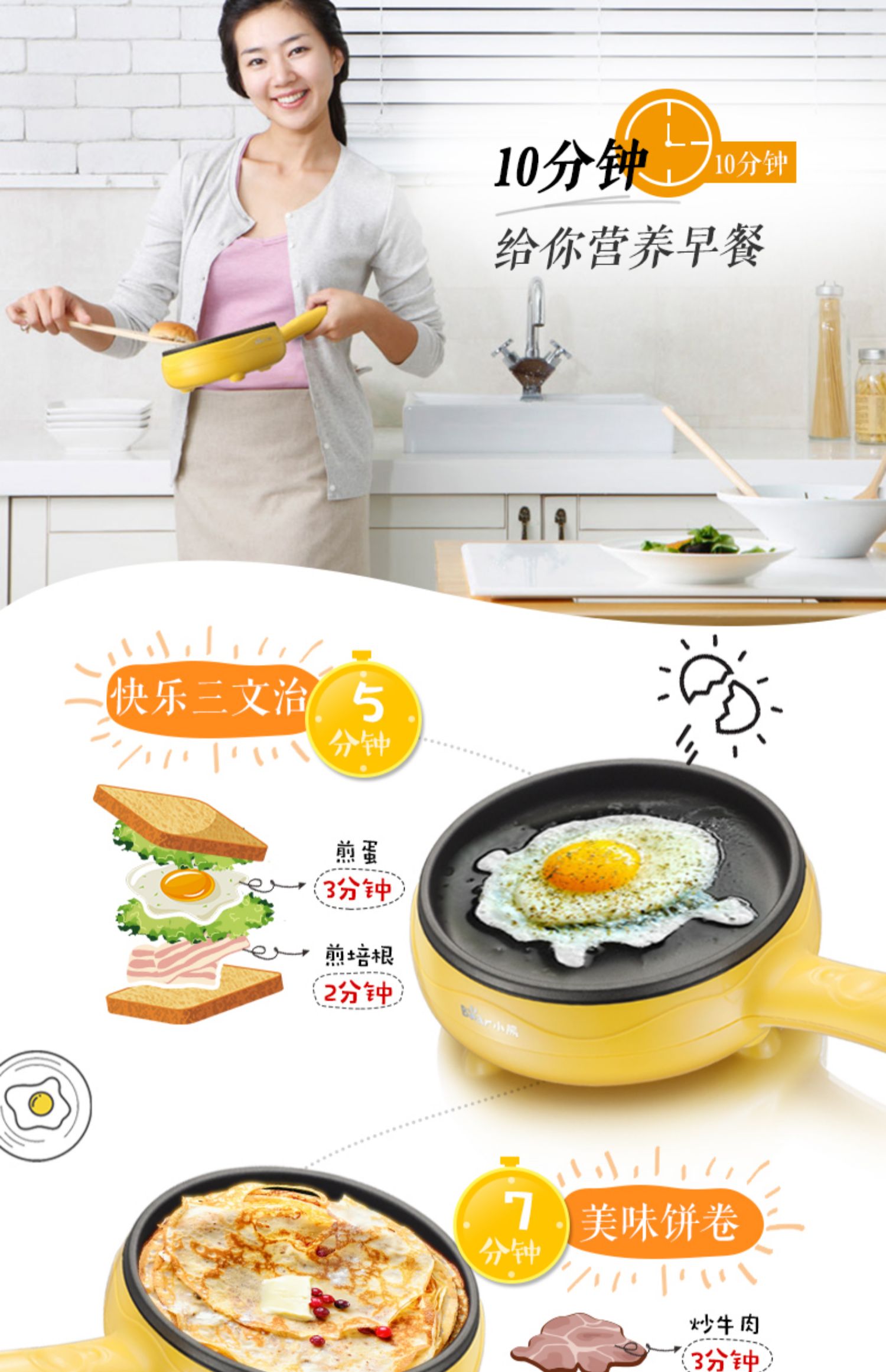 nồi hấp 2 tầng bằng điện Trứng Omelette Trứng luộc Trứng điện Omelette Pan Mini Frying Pan Máy ăn sáng đa năng Máy Omelette - Nồi trứng 	nồi lẩu mini nào tốt