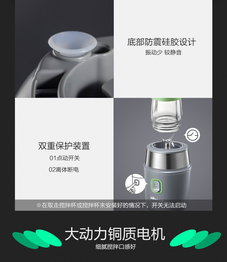 máy xay sinh tố xiaomi Máy ép trái cây nhỏ màu đỏ cốc nhỏ với cùng một máy rán cầm tay nhỏ cốc nước trái cây nhỏ - Máy ép trái cây máy xay sinh tố mini lock&lock