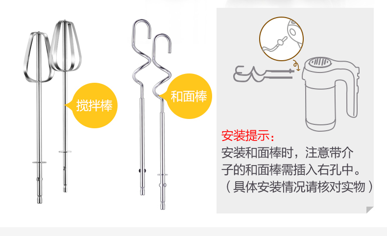 Máy đánh trứng gấu điện gia dụng máy tính để bàn máy đánh trứng tự động với thùng bơ máy nướng bột trộn máy đánh trứng mini cầm tay