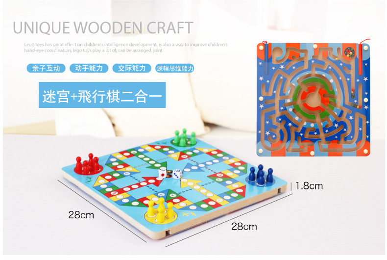 Từ mê cung cha mẹ và con trò chơi bé từ trẻ em của lực lượng thông minh 3-4-6 tuổi trai và cô gái bút hạt đồ chơi búp bê