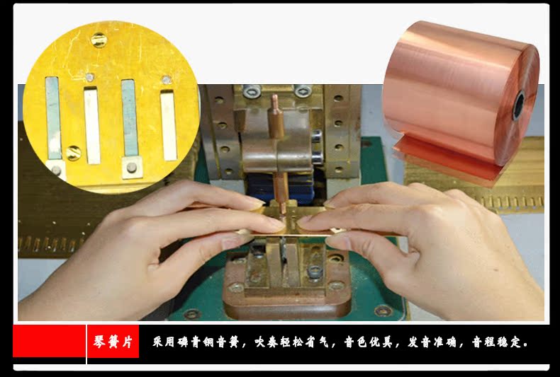 Harmonica Swan 24 lỗ đa âm C người mới bắt đầu dạy trẻ chuyên nghiệp học sinh giới thiệu người lớn chơi nhạc cụ - Nhạc cụ phương Tây trống điện tử roland