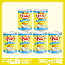 Malaysian original imported FN non-dairy evaporated milk 390g*6 cans coffee milk tea dessert Thai and Hong Kong style curry ingredients