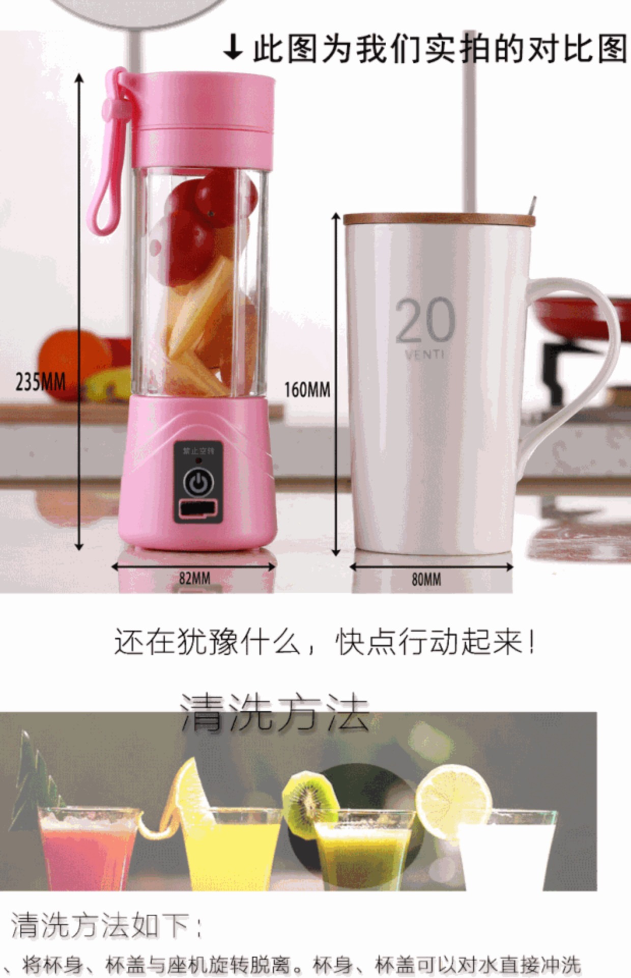 máy ép trái cây philips hr1811 USB có thể sạc lại máy ép trái cây điện máy ép trái cây cốc nhỏ hộ gia đình nhỏ sinh viên ký túc xá máy xay braun