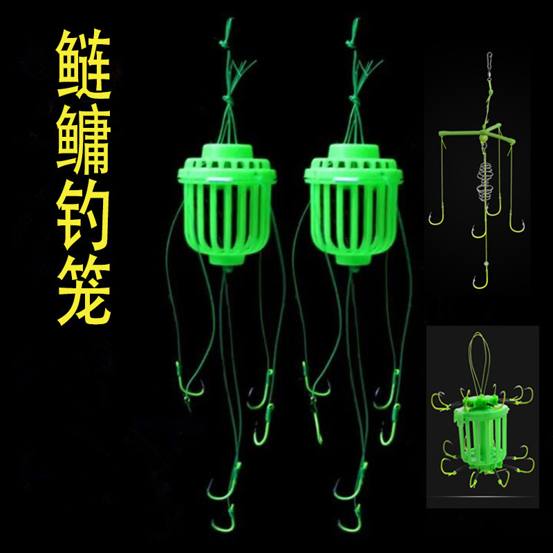 Water Monster Fishing Cage Suit Silver Bib Blast Hook Swivel Luminous Electronic Big Belly Drift Sea Rod Fishing Silver Carp Fishing Group Accessories