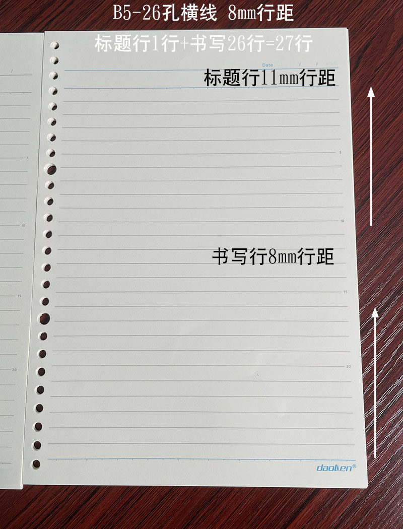 /