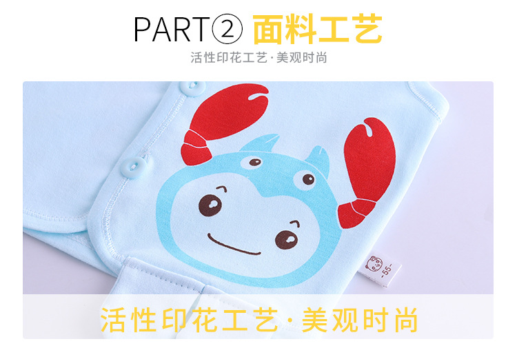 Bé vest mùa xuân và mùa thu bông nam giới và phụ nữ bé vest vai mùa hè phần mỏng sơ sinh vest 0-3-6-12 tháng quần áo sành điệu cho be gái
