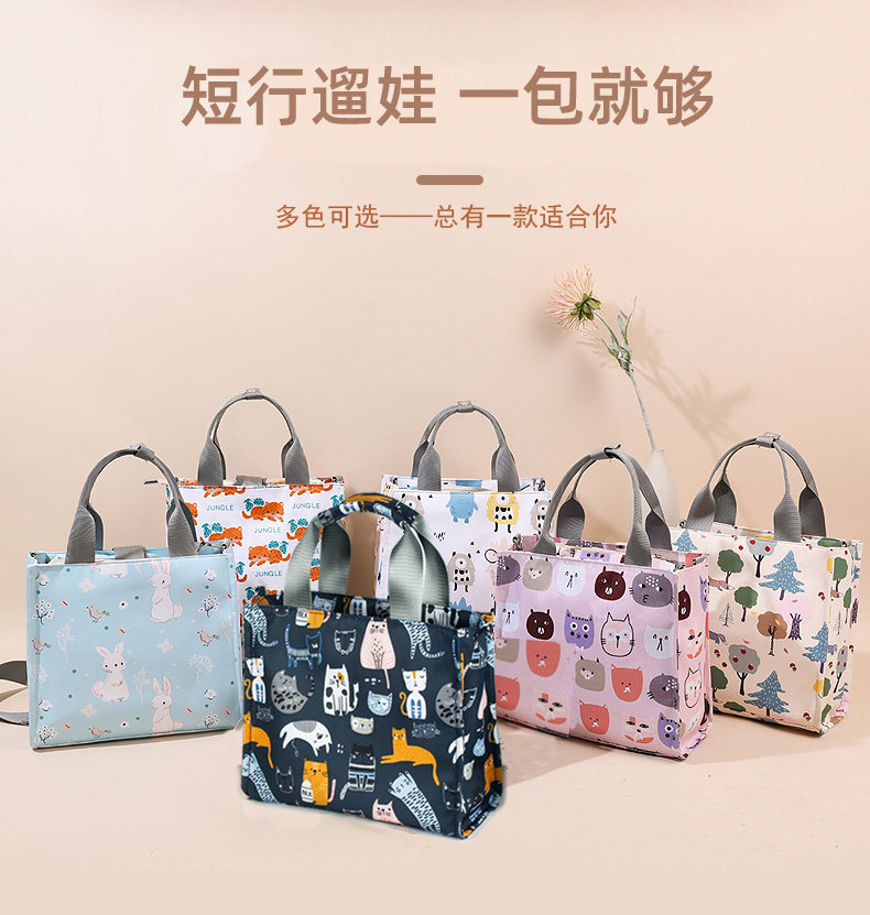 2021 moms bag baby bag small number bag out of fashion Hand double shoulder large capacity multifunction waterproof light