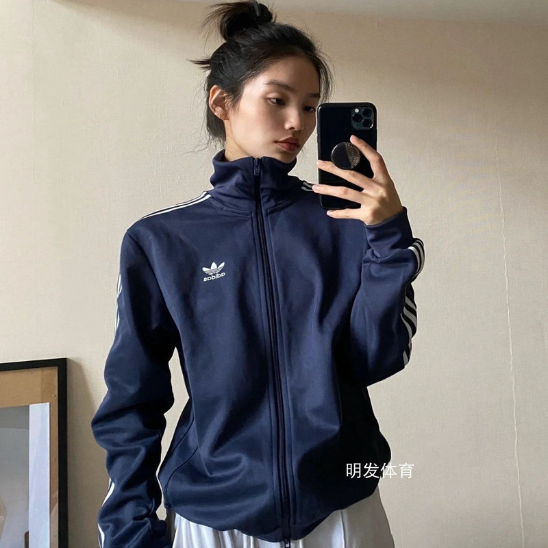 Adidas Trefoil Retro American-Style Navy Blue Unisex Jacket Classic Three-Stripe Campus Style Hb9445