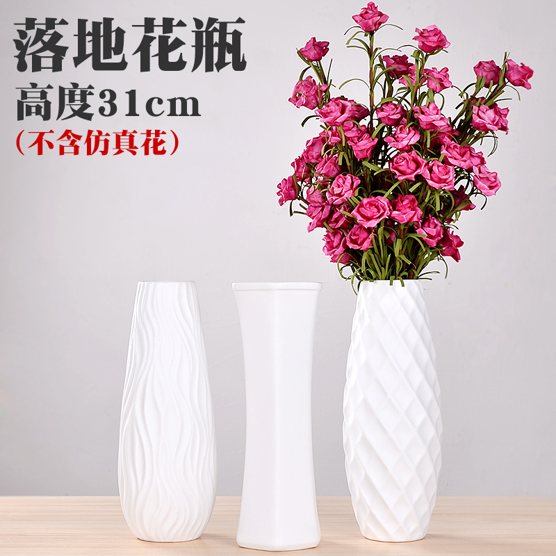Floor Standing Ceramics European Creative Large Vases Inserted Dry