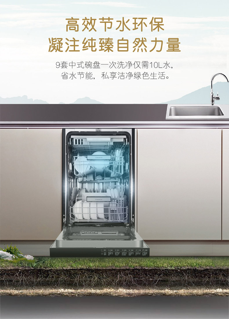 CWY9-B98U1-TMALL 790_05.JPG