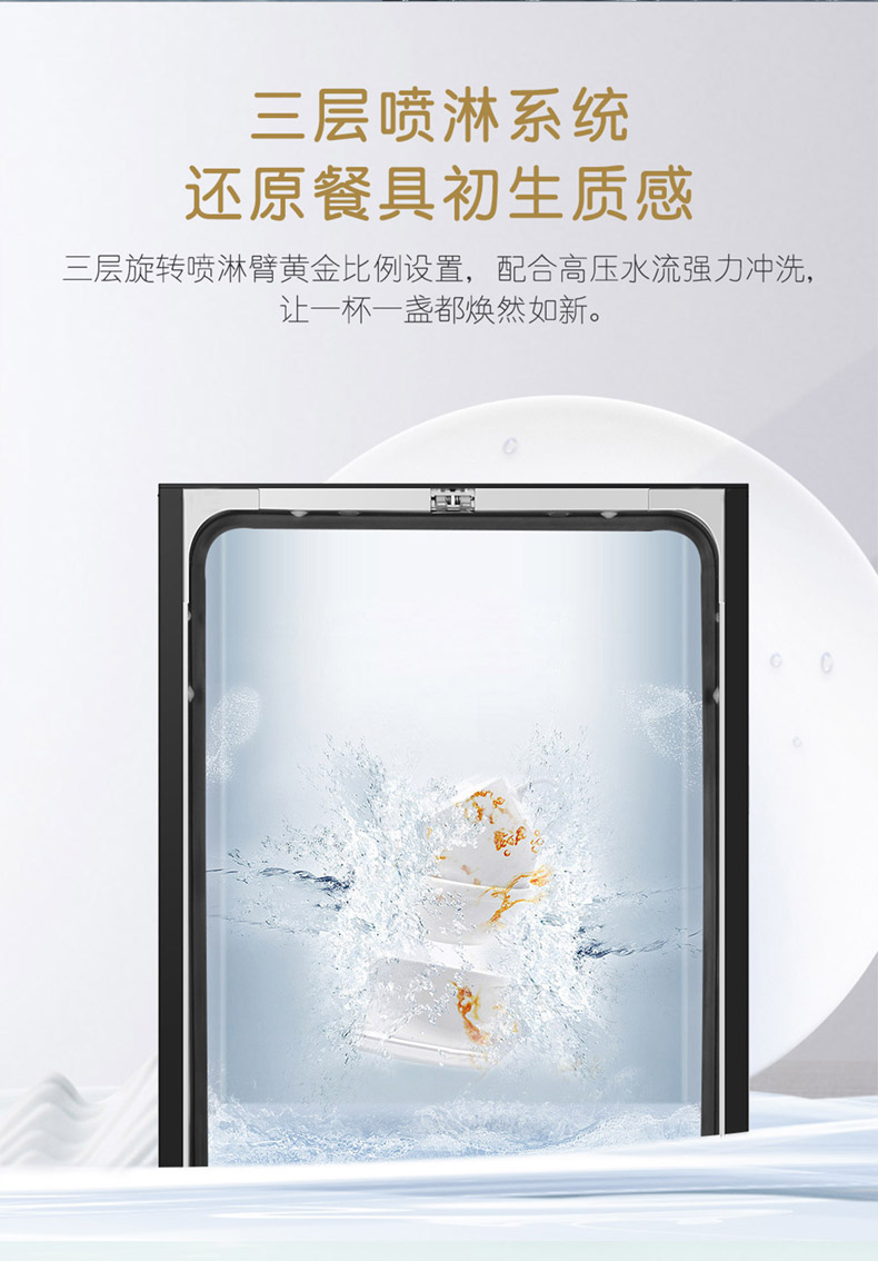 Cwy9-b98u1-tmall 790_04.jpg