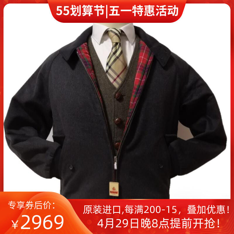 (new items spot) baracuta g9 high-end wool cashmere Wellington English male jacket jacket thick solid