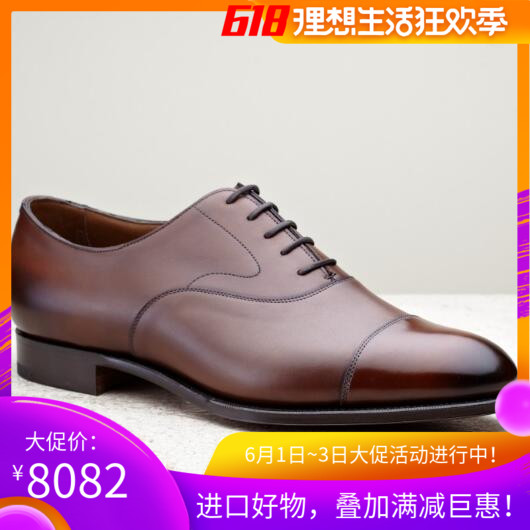 edward green Edward Green male leather shoes UK handmade gentleman leather bottom Oxford chelsea