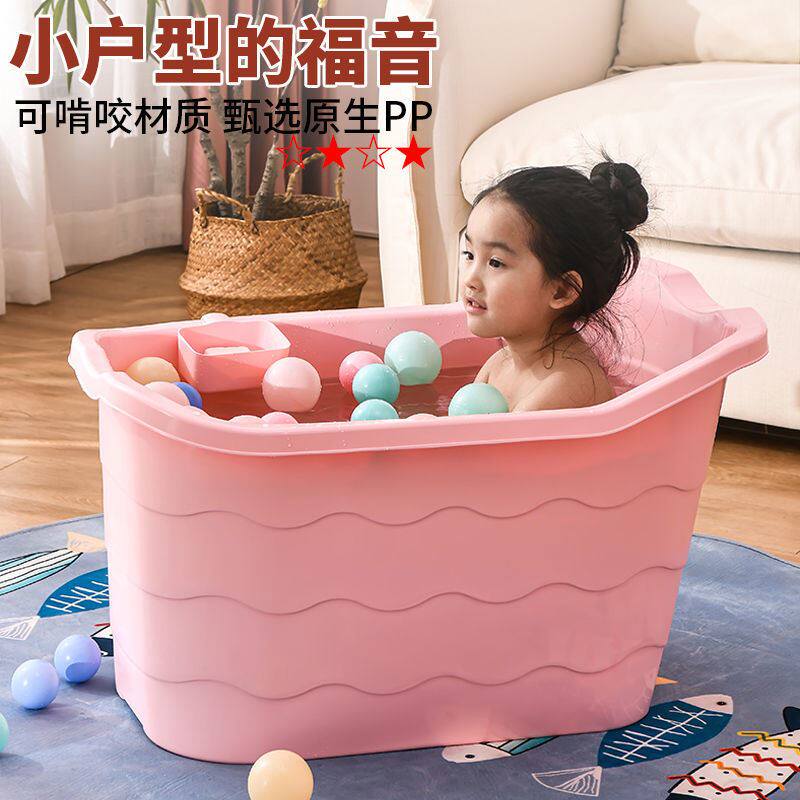 Adult Bath Barrel Plastic Children Adults Shower Bath home Bath Big bath Bath Tub Bath tub Bath Tub Full Body