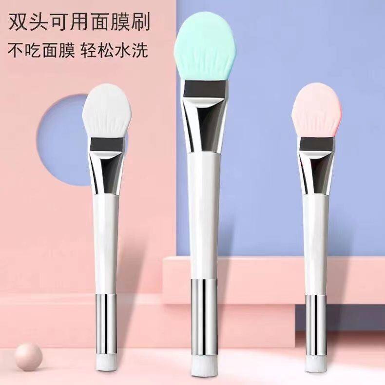Double Head Silicone Mask Brush Coated Mask Brush Face Wine Meal Brushed Makeup Tool Clay Membrane Special Brushed Mask Bowl