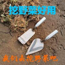 Dig a dandelion shovel to dig wild vegetables to dig a wild vegetable theorist planting a small shovel and a small shovel blade for the mother-in-law.