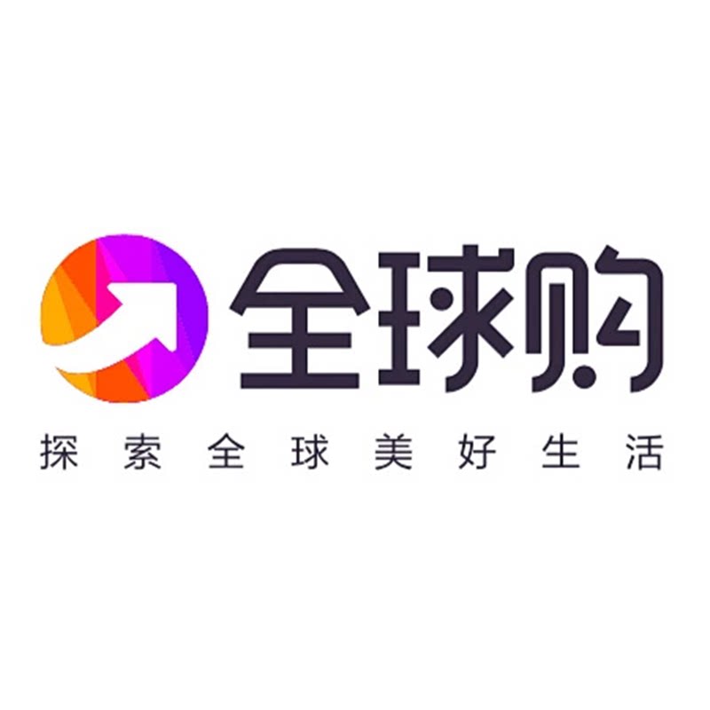 CT奥莱严选品牌2店