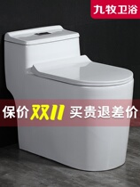 J0M00 toilet toilet unit household siphon toilet toilet large impulse pumping water deodorant toilet