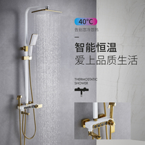 J0M00 shower shower set household all copper hanging wall lifting rain nozzle pressurized shower constant temperature hot and cold
