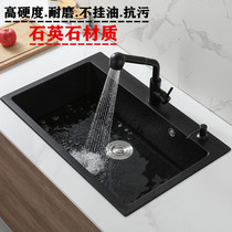J0M00 Quartz sink single tank kitchen household Black handmade large wash basin dishwashing tank granite lower basin