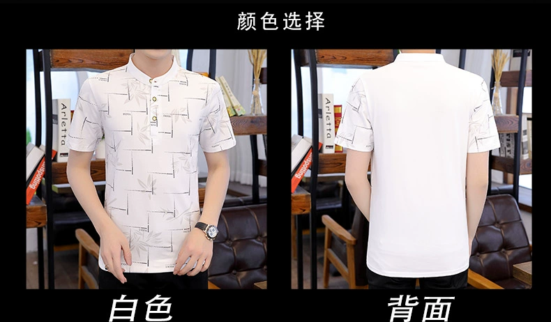 Áo thun cotton ngắn tay nam mùa hè phiên bản Hàn Quốc mới áo polo cổ đứng xu hướng trẻ trung giản dị in hàng đầu ins