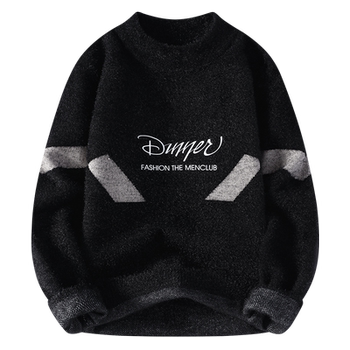 Thickened warm sweater for men, trendy brand for teenagers and students Thickened warm sweater for men, trendy brand for teenagers and students