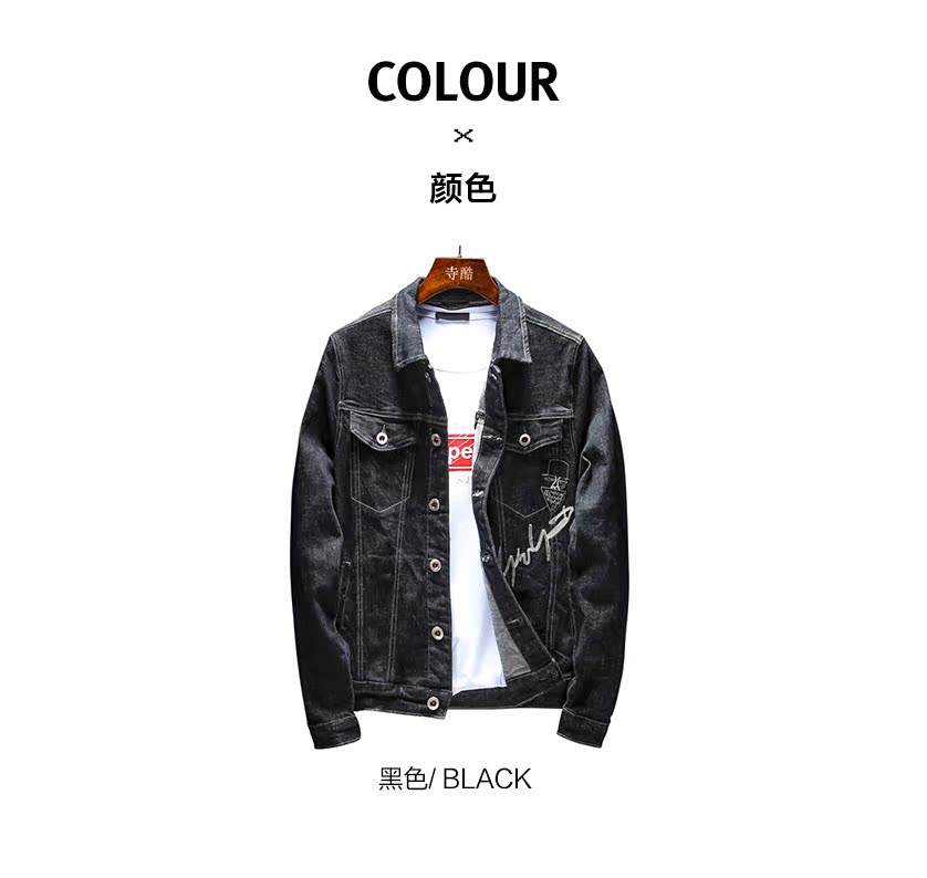 Blouson homme manches longues - Ref 3116937 Image 13