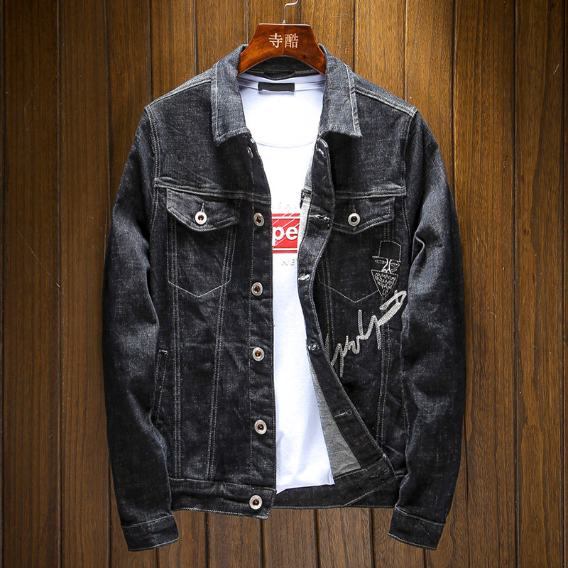 Blouson homme manches longues - Ref 3116937 Image 1