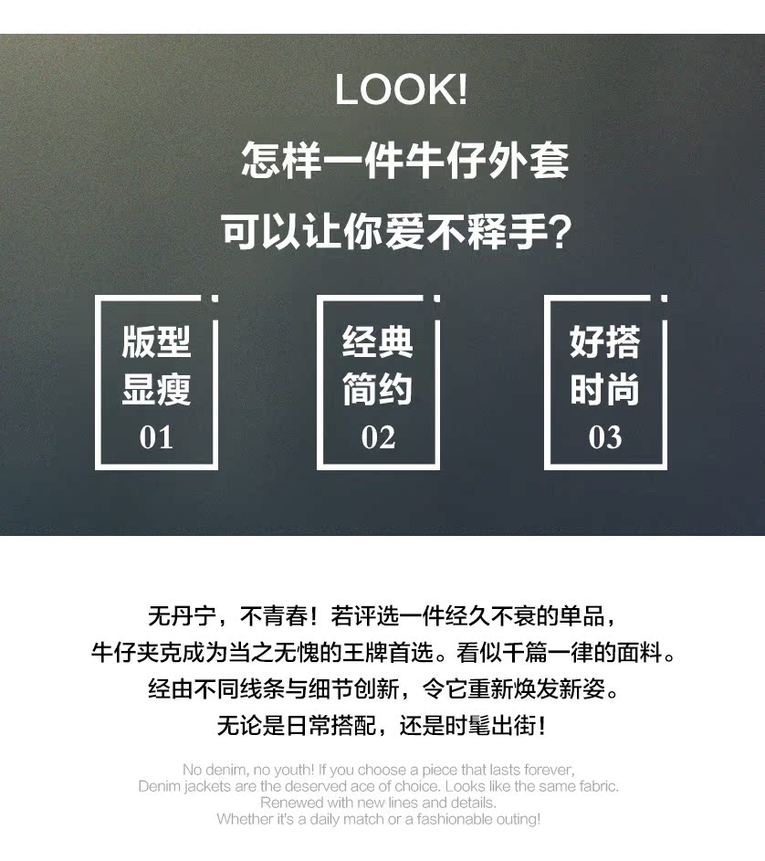 Blouson homme manches longues - Ref 3116937 Image 8