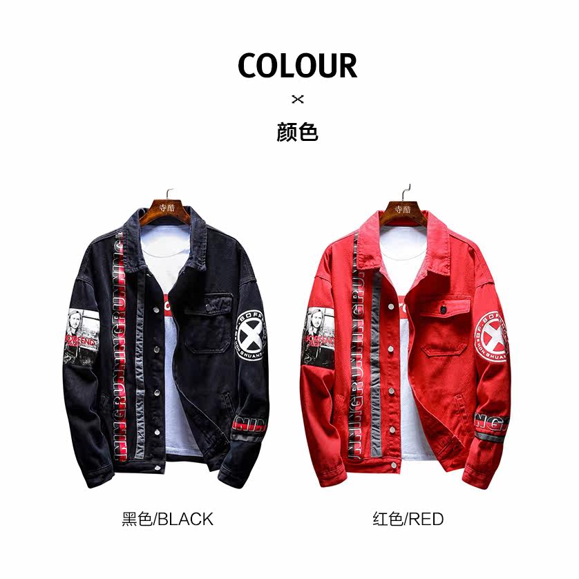 Blouson homme manches longues en Coton - Ref 3116894 Image 15