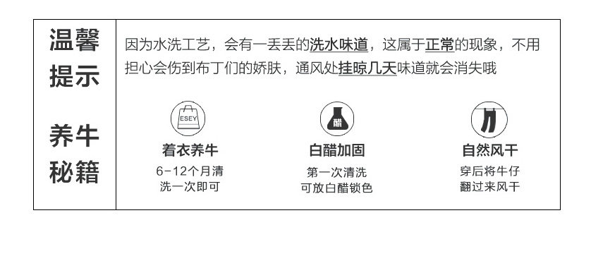 Blouson homme manches longues en Coton - Ref 3116894 Image 14