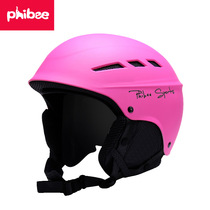 2021 New phibee phobe baby elephant ski helmet parent-child outdoor sports equipment single double plate ear helmet