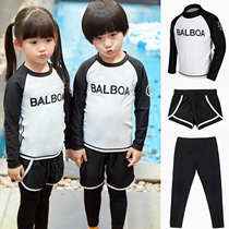 Baby swimsuit Korean childrens swimsuit male and female child split long sleeve sunscreen bathing suit snorkeling jellyfish coat small and medium child