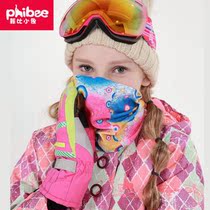 New sun-proof outdoor seamless riding high-bullet magic headscarf seamless magic headscarf ski mask