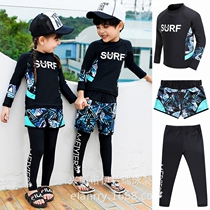 Childrens swimsuit boy swimsuit long sleeve sunscreen split swimsuit student swimsuit middle child girl split swimsuit