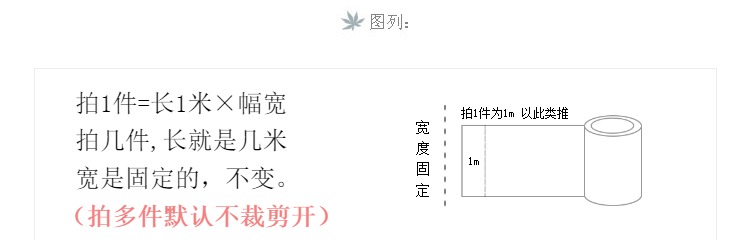 Mô hình xương cá hai mặt vải len vải cá kết cấu xương màu xám đậm mùa thu và mùa đông mềm vải cao cấp giải phóng mặt bằng vải len - Vải vải tự làm vải cotton dày