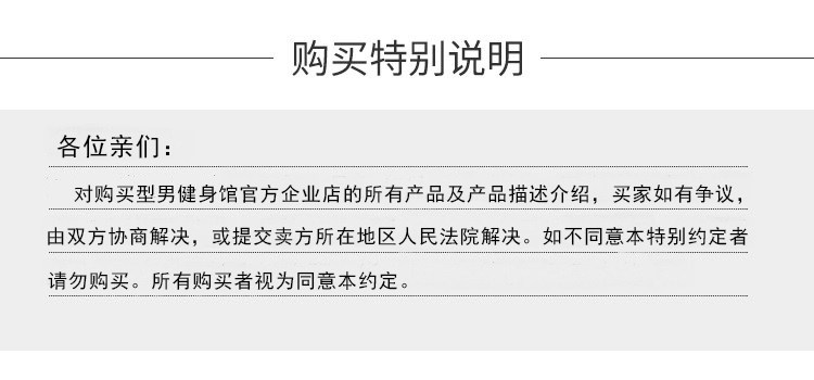 Купить специальное описание 1.JPG