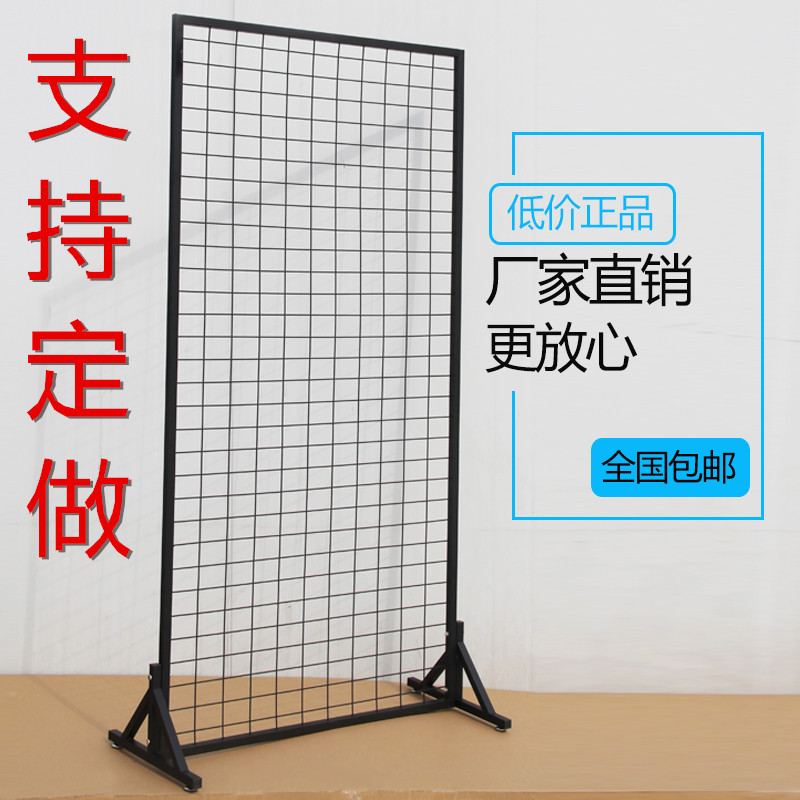 Vertical mesh sheet floor exhibition stand mobile double-sided wire mesh grid exhibition kindergarten for works show shelf