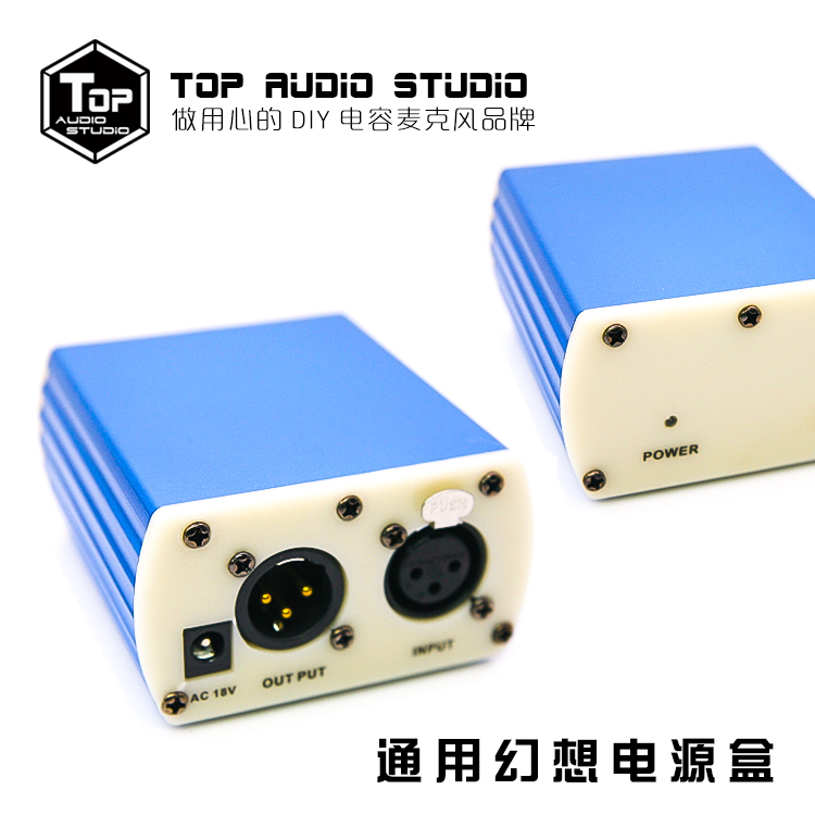 TOPAUDIO-PB11 Universal phantom box Exclusive custom 48V microphone power supply Linear high signal noise