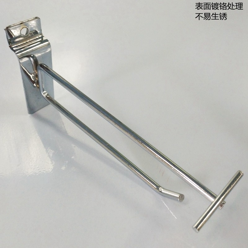 Slotted Plate Double Wire Hook Wan Use Plate Hook Supermarket Hook Pit Plate Double Wire Hook Shelving Hook Groove Plate Hook U Shaped Hook