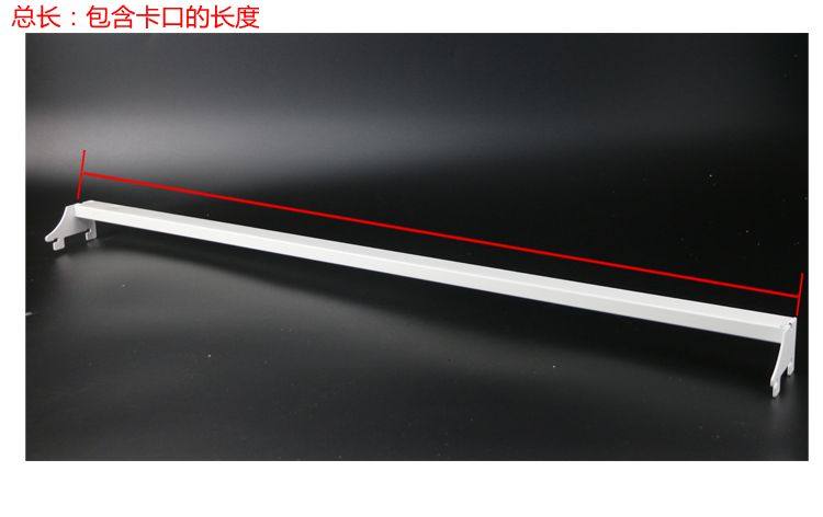 Crossbar Thickening Hanging Rod Supermarket Special Horizontal Bar Shelving Hanger Hooks Square Pipe Cross Beam Crossbar Shelf Cross Beam