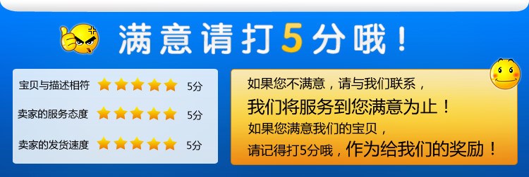 Dữ liệu kỹ thuật động cơ Công cụ sửa chữa động cơ Daquan Dữ liệu công nghệ động cơ siêu nhỏ và vừa - Phần cứng cơ điện