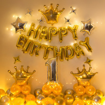 Childrens Happy Birthday decoration boys one year old party balloon girl baby party background wall scene layout